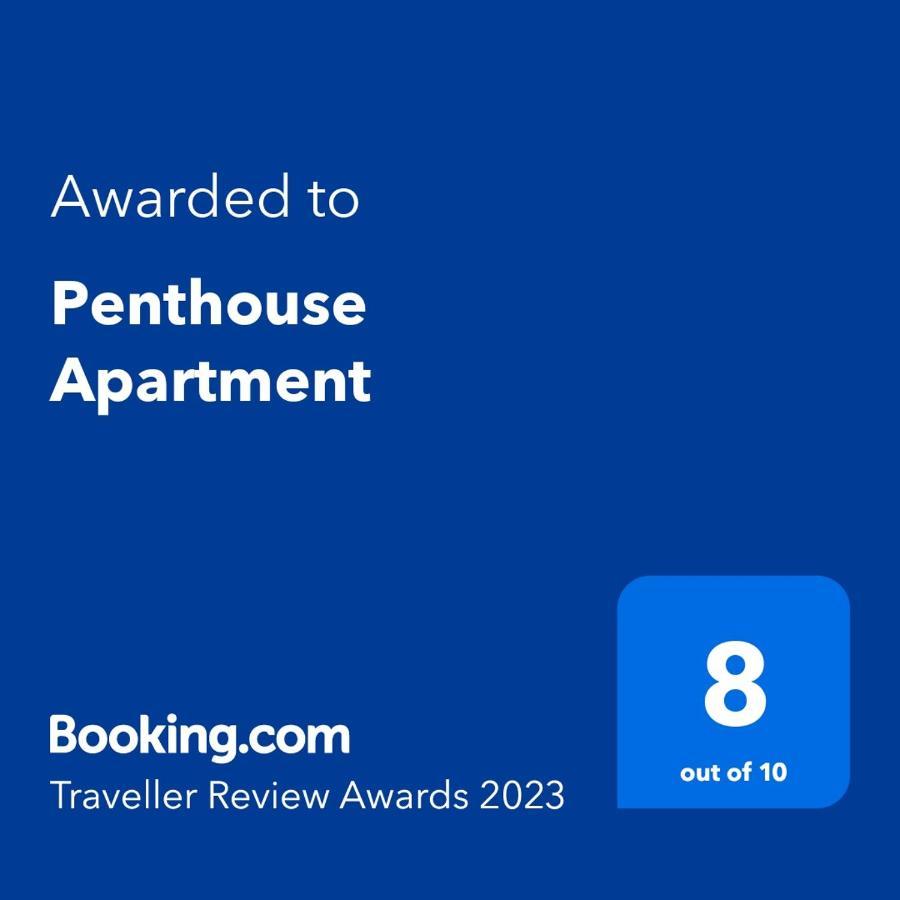 Penthouse Apartment El Romero المظهر الخارجي الصورة